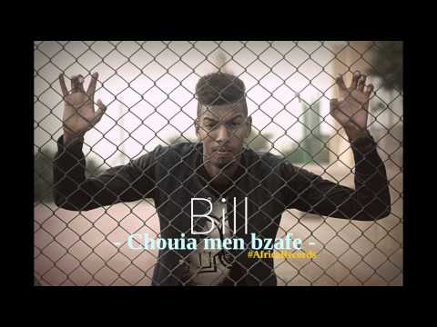 - (16 ans) Bill - Shouia men bzafe - Album - Mks Miami 2014