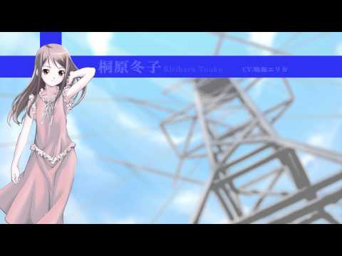 Cross Channel公式 Crosschannel5pb 14年05月 Twilog