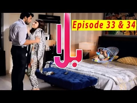 Balaa Episode 33 and 34 Teaser || Balaa Episode 33 and 34 Promo ||  Balaa Episode 33 and 34 Review