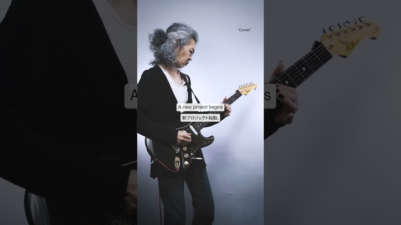 Jake Cloudchair — “Pieces for Guitar Pedals” coming soon (Music: Cornet)