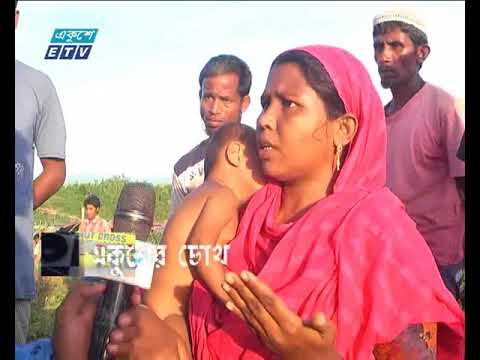 একুশের চোখ পর্ব ৭০
