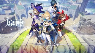 【原神】このゲームは1日やらないと1か月やらん