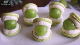 뚱카롱~ 샤인 머스켓 마카롱 만들기, Shine muscat macarons, シャインマスカットマカロン/젠엔콩