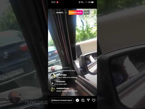 CODE10 - Эфир от 22.07.23