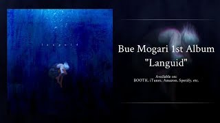 虎落ブエ - Languid [OFFICIAL ALBUM STREAM]