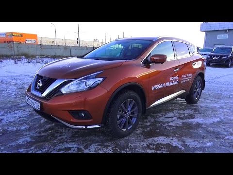 2016 Nissan Murano Z52 V6 3.5 249 Top. Обзор (интерьер, экстерьер, двигатель)