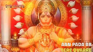 30 second WhatsApp Status Video Hanuman Bhajan