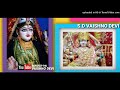 Namo Namo Ambe Dukh Harni At Vaishno Devi Yatra Bhajan