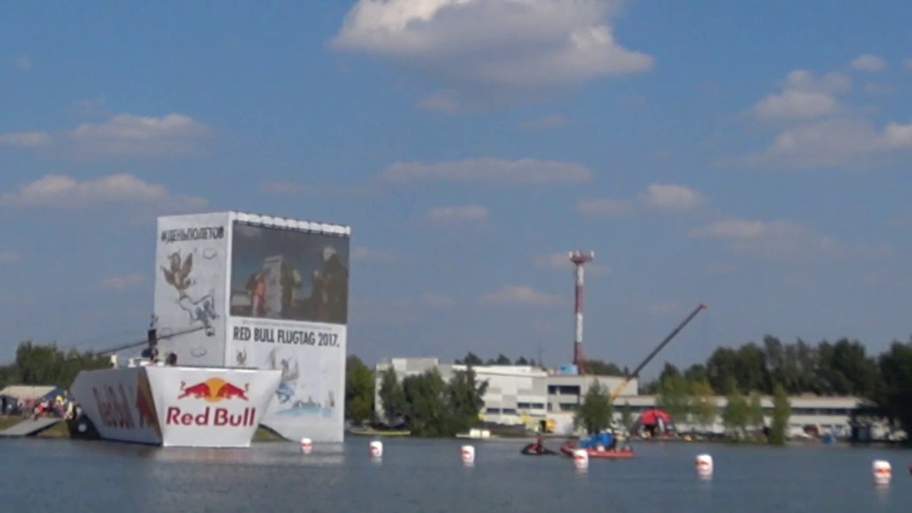 RED BULL FLUGTAG 2017