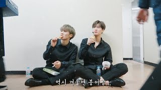 [ASTRO PLAY] '니가 불어와(Crazy Sexy Cool)' 막방 비하인드