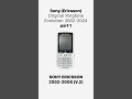Sony Ericsson Original Ringtone Evolution 2002 2024 Part 1