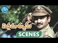 Vikramarkudu Movie Scenes Prakash Raj Salutes Ravi Teja