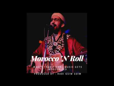 Rabi Guim Guim - Hamdouchia - Lalla Aicha للا عائشة