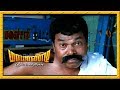 என்னைய பாத்த பெறிய மனுஷனா தெரியலையா Ma