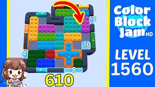 Solusi Level 1560 Color Block Jam