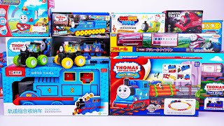 4 Minutes Satisfying with Unboxing - Thomas & Friends Train toys, Monster Train come out of the box