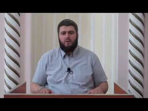 Ramazani Muaj i Thirrjes