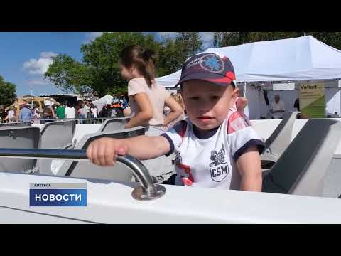 Новости / 03.08.2023