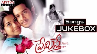 Premisthe Telugu Movie Full Songs  Jukebox  Bharat