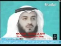 Обучение правильному чтению Аль-Фатихи 