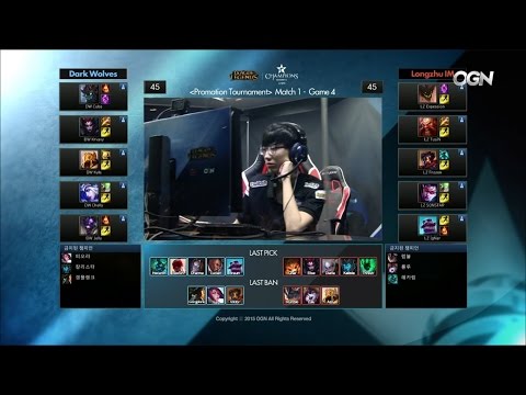 LZ vs DW Game 4 Highlights - LONGZHU IM vs DARK WOLVES – LCK SPRING PROMOTION