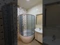Видео превью
