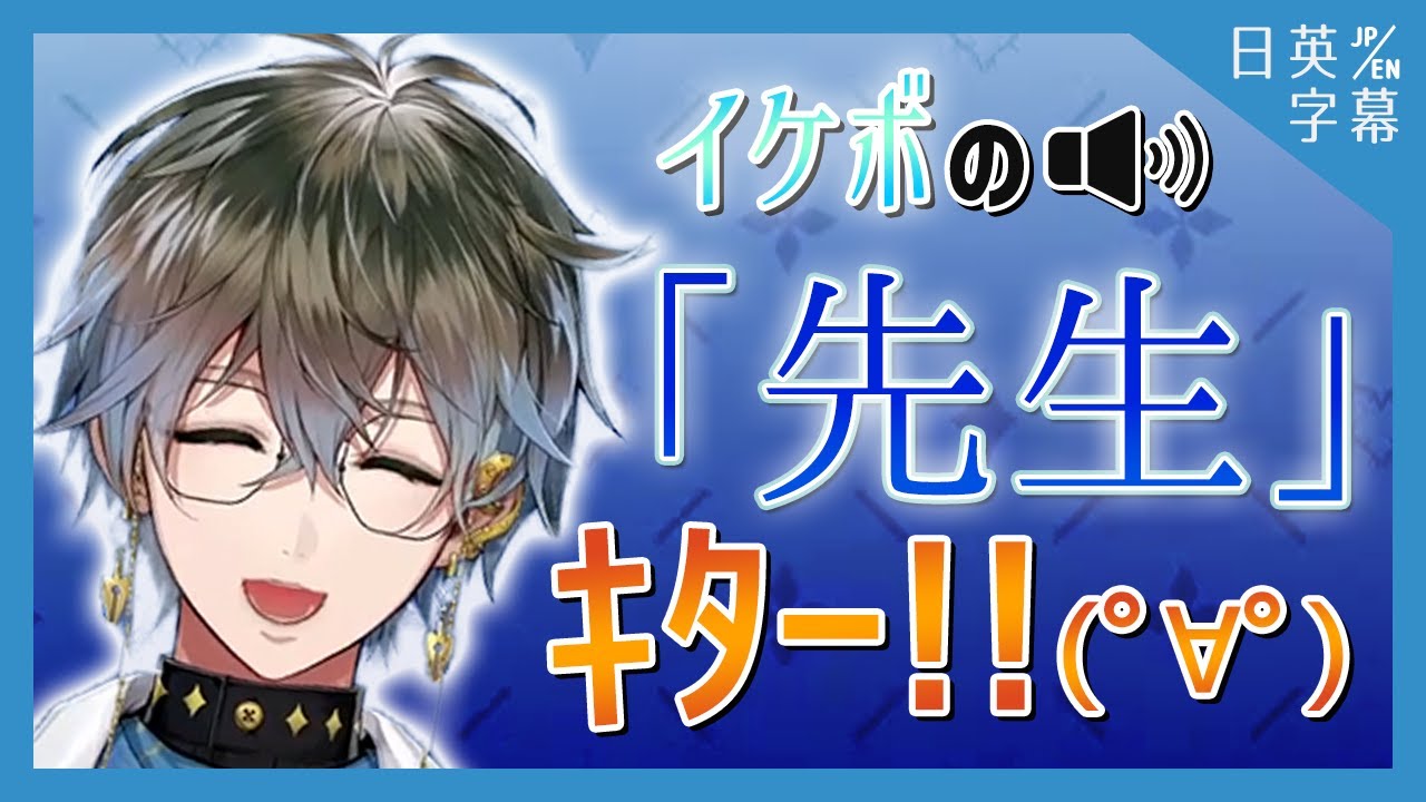 YouTubeサムネイル
