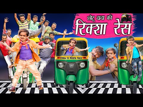 dj chhotu Mp4 3GP Video & Mp3 Download unlimited Videos Download - dj chhotu Mp4 3GP Video & Mp3 Download unlimited Videos Download -