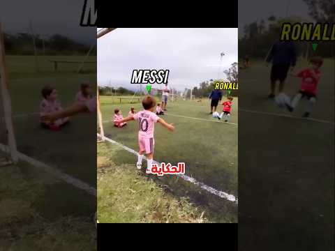 ضحى بوجهه عشان ميسي ورونالدو! 🤦‍♂️⚽️ أغرب حارس في التاريخ#football #viral #shorts