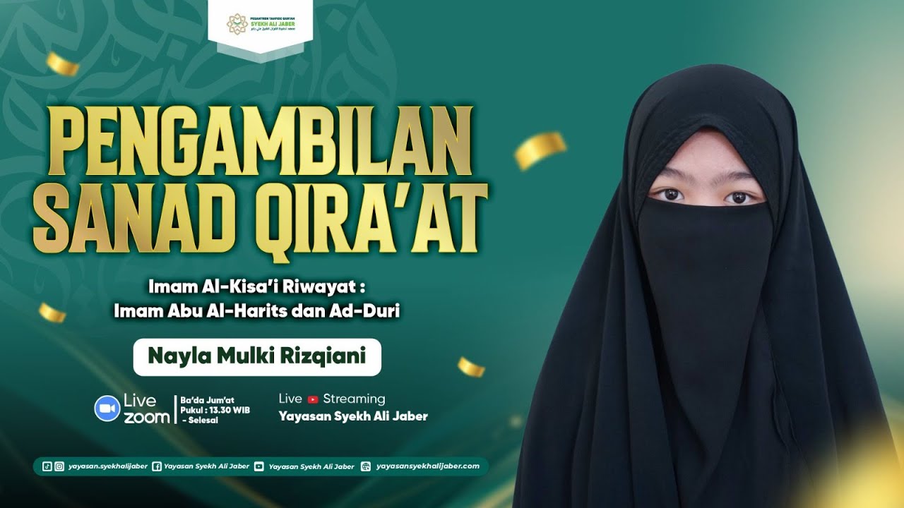 Pengambilan Sanad Qiro'at