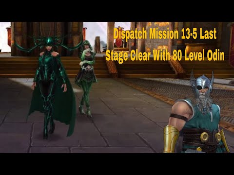 Odin 80 Level Clear 13-5 Dispatch Mission Without Odin Blessing 2023 - Marvel Future Fight