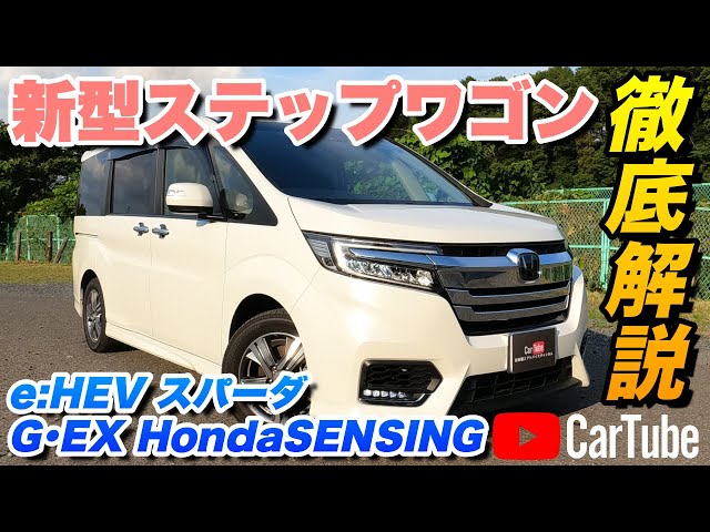 新車購入アドバイスチャンネル【CarTube】