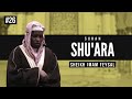 Surah Ash-Shu'ara | Imam Feysal | Audio Quran Recitation | Mahdee Hasan Studio