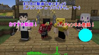 Yusuke Official YouTube Channel動画用ED