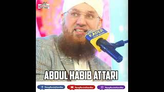 Happy Birthday Abdul Habib Attari🎂🎉😍