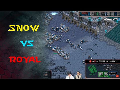 KCM 2020 S4 W2 G5 - Royal vs Snow TvP