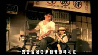 回家的路上(多陪陪家人)