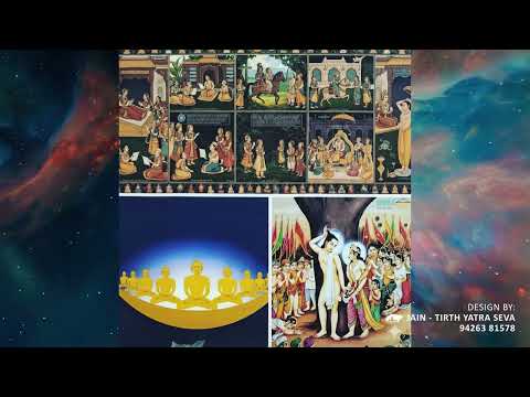 5 - Avastha treek - Gujarati