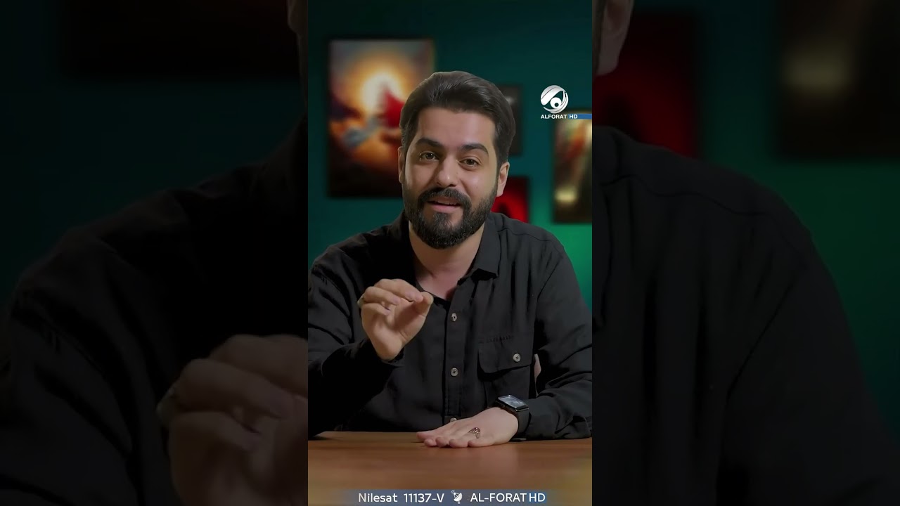 فيديو | لماذا سمي قبر الامام الحسين ع بالحائر ؟
