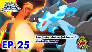 Download lagu Pokémon Ultimate Journeys: The Series | 👑 EP25 | Pokémon Indonesia mp3 Download lagu Pokémon Ultimate Journeys: The Series | 👑 EP25 | Pokémon Indonesia mp3