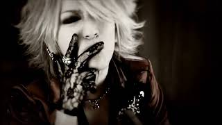 THE GAZETTE - DISTRESS AND COMA [HD]