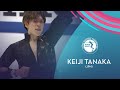 Keiji Tanaka JPN Men Short Program NHK Trophy 2020 GPFigure