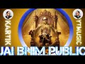 JAI BHIM PUBLIC Offline Music 2025 Kartikytmusic Ambedkar Jai Bhim New Song