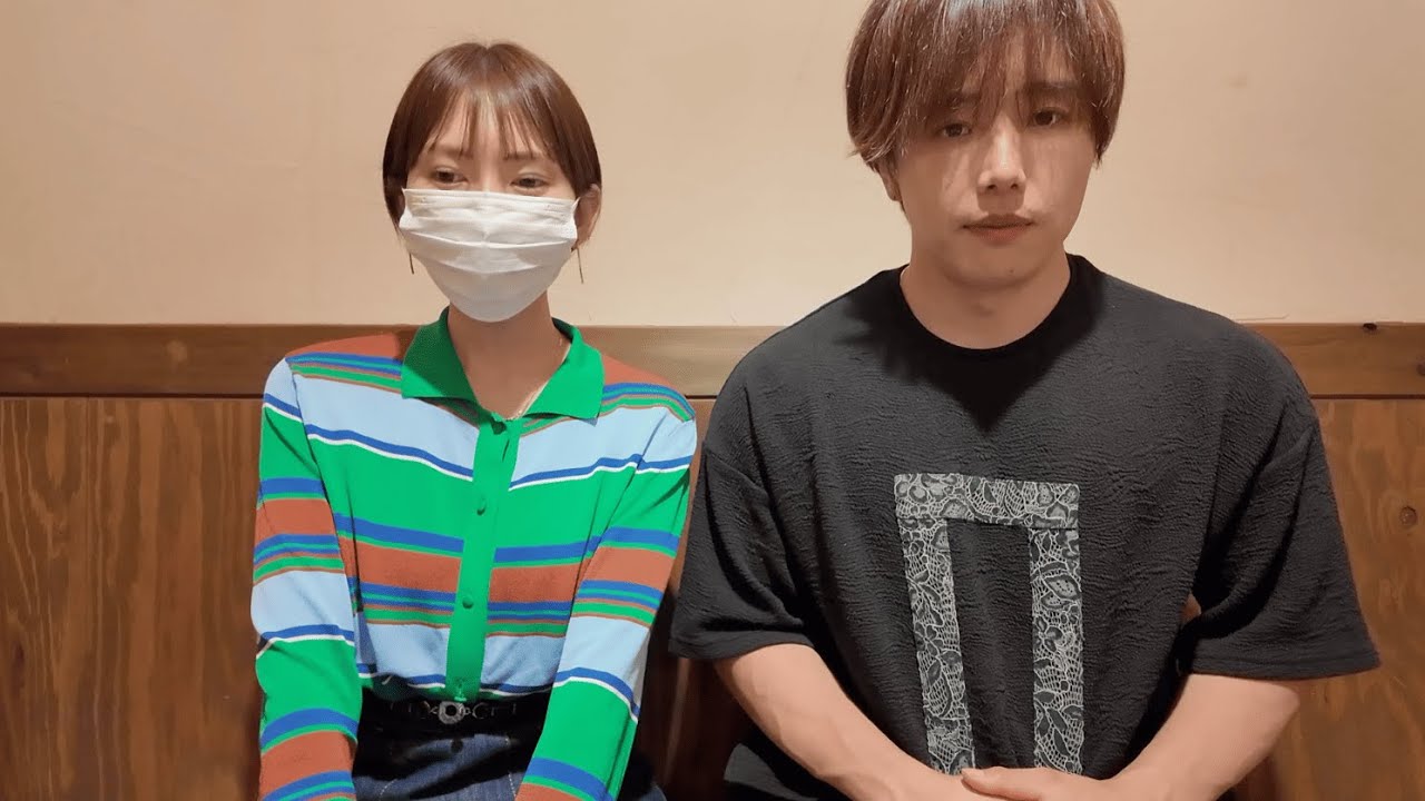 私たちからご報告があります。