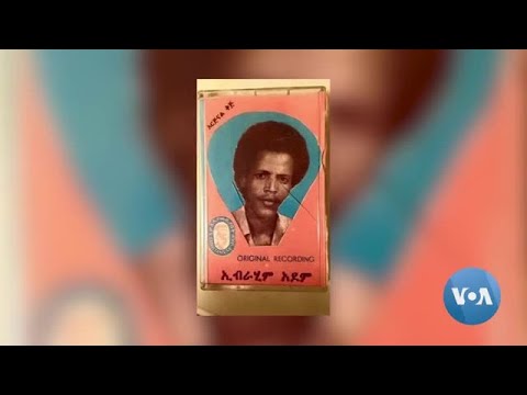 Weellisaa Ibrahim Adam Boqote