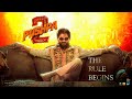 Pushpa 2 The Rule Begins Allu Arjun Sukumar