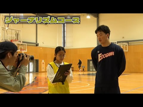「夢に翔けろ　ジャーナリズムコース」江戸川大学15秒CM
