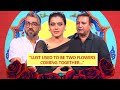 Exclusive Interview Kajol Kumud Mishra And Amit Sharma On Lust Stories 2