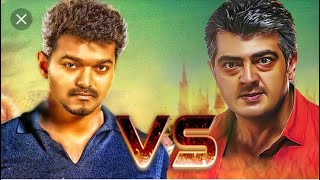 Download lagu Thala vs Thalapathy | ThalaThalapthi | AJ Tamil musicz | Tamil songs | ajith | vijay | mashup mp3
