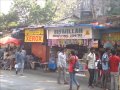 Traveling Through India Photo Montage